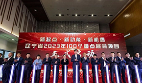 喜報(bào)！我司展會(huì)項(xiàng)目榮獲“省”字號(hào)獎(jiǎng)項(xiàng)！